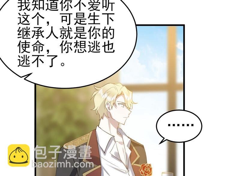 002 单方面甜蜜回忆