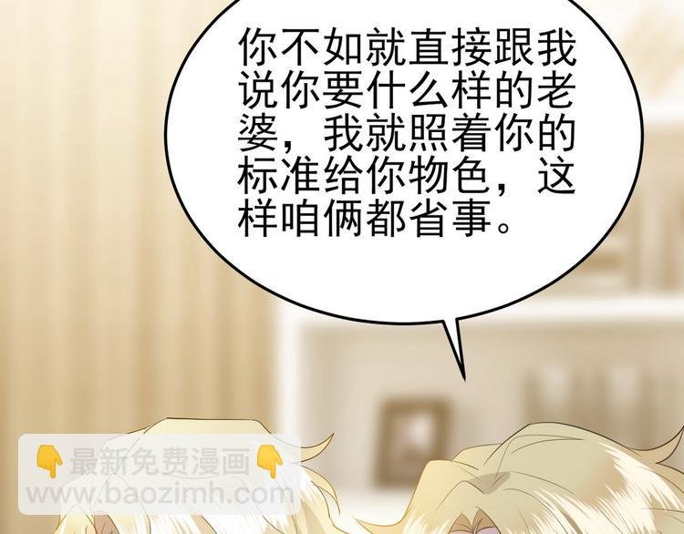 002 单方面甜蜜回忆