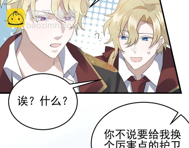 002 单方面甜蜜回忆