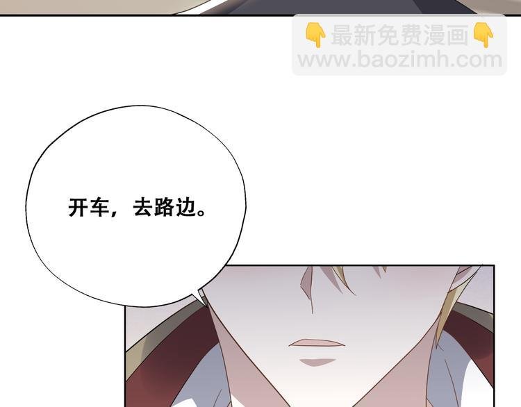 029 莱瑟再见孩子们