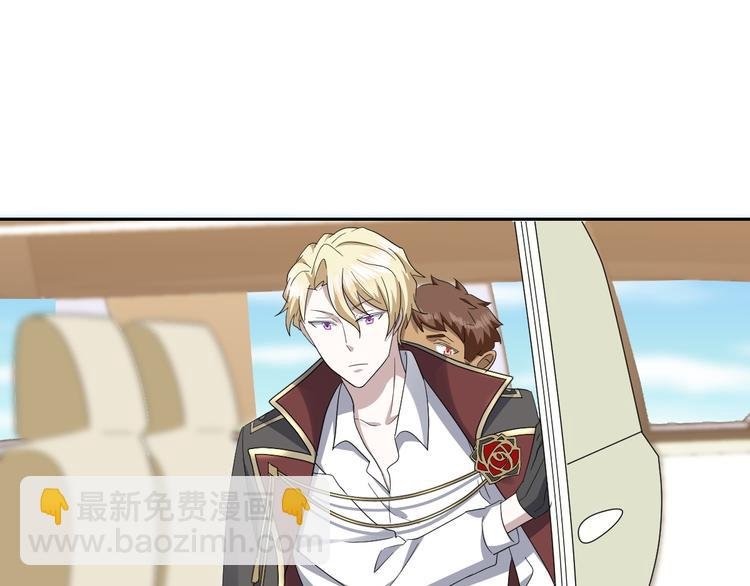 029 莱瑟再见孩子们