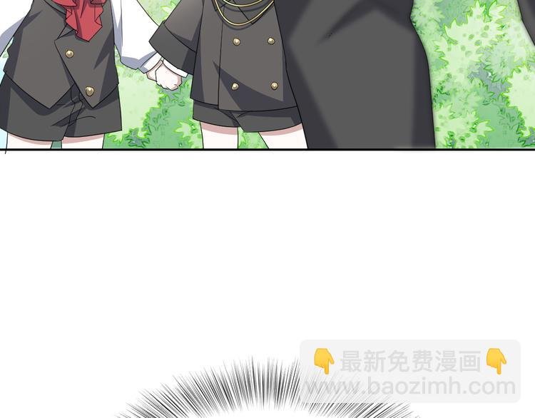 029 莱瑟再见孩子们