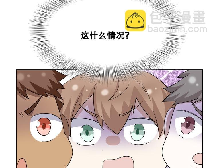 029 莱瑟再见孩子们