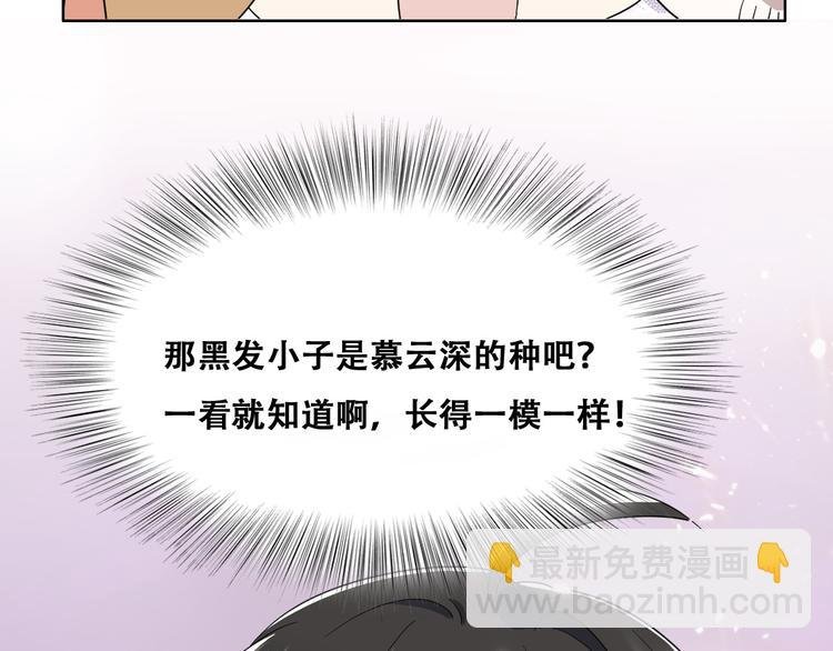 029 莱瑟再见孩子们