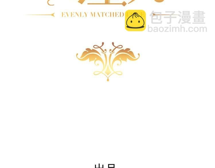 030 被殴打的迦拉