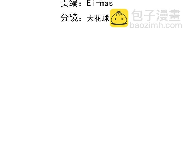 030 被殴打的迦拉