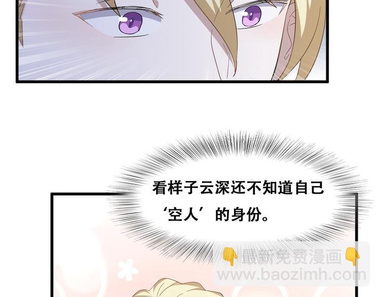 030 被殴打的迦拉