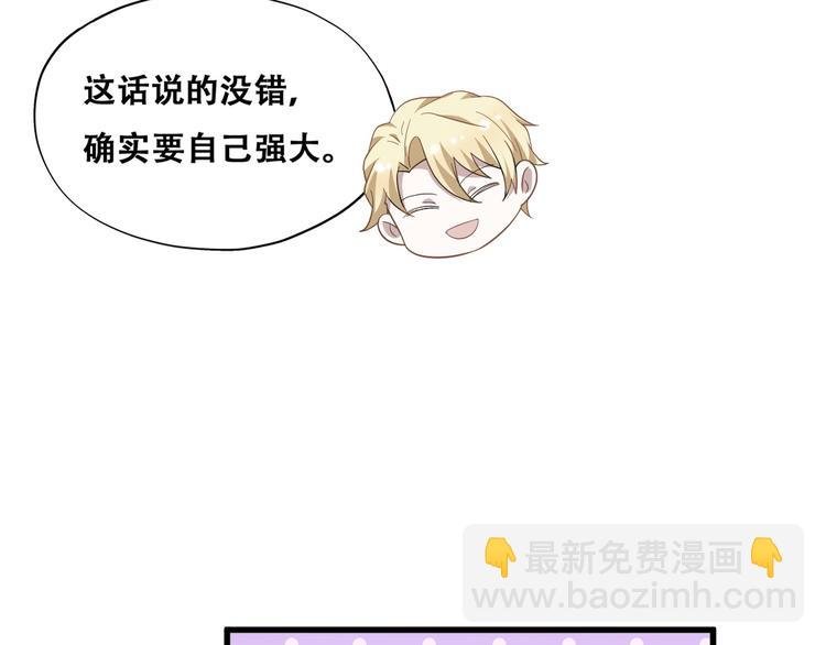 030 被殴打的迦拉