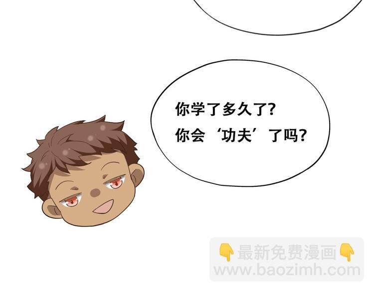030 被殴打的迦拉