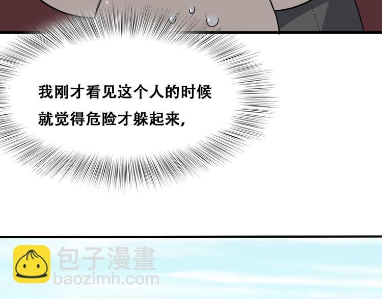 030 被殴打的迦拉