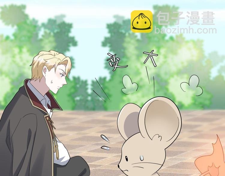 030 被殴打的迦拉