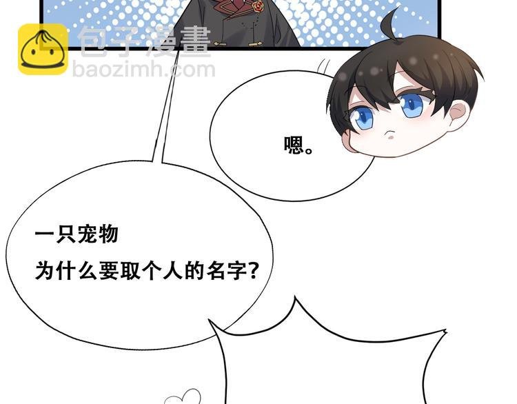 030 被殴打的迦拉