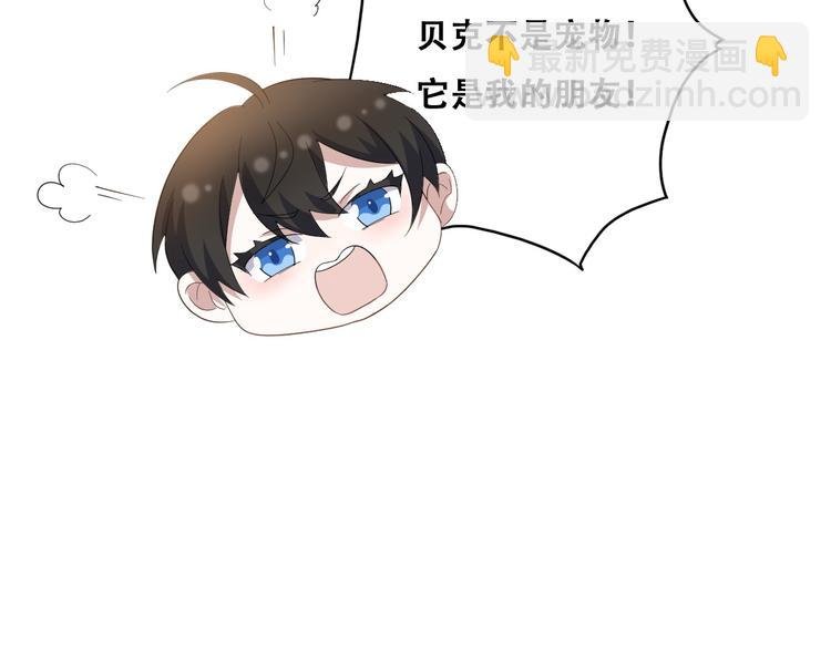 030 被殴打的迦拉
