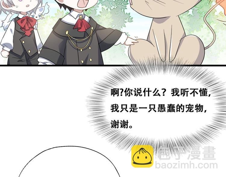 030 被殴打的迦拉