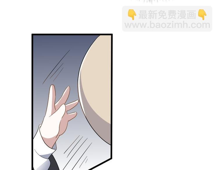 030 被殴打的迦拉