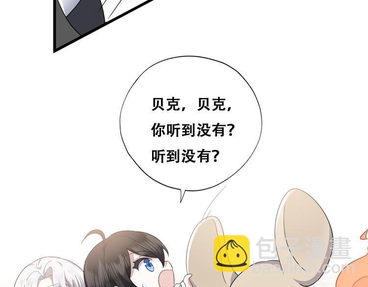030 被殴打的迦拉