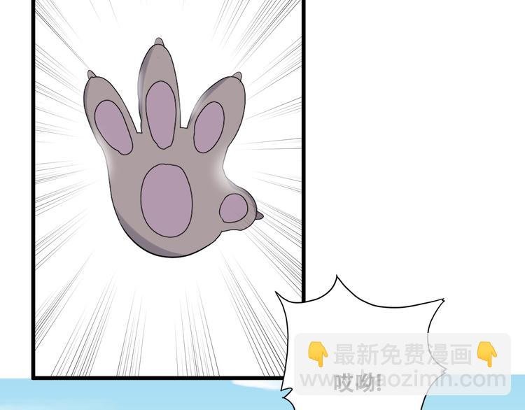 030 被殴打的迦拉