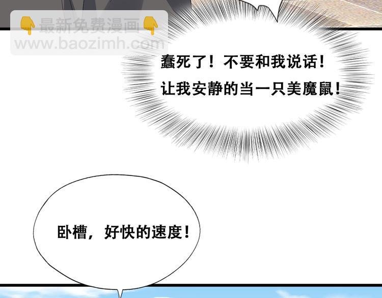 030 被殴打的迦拉
