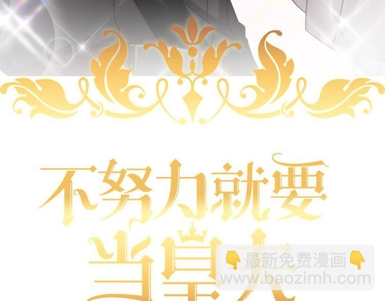 031 又起争执