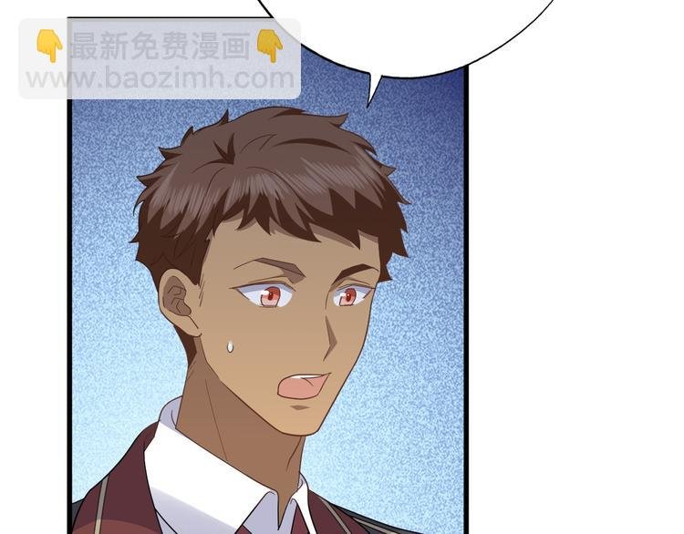 031 又起争执