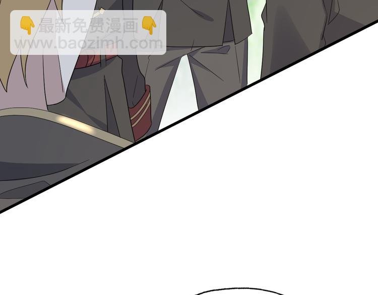 031 又起争执