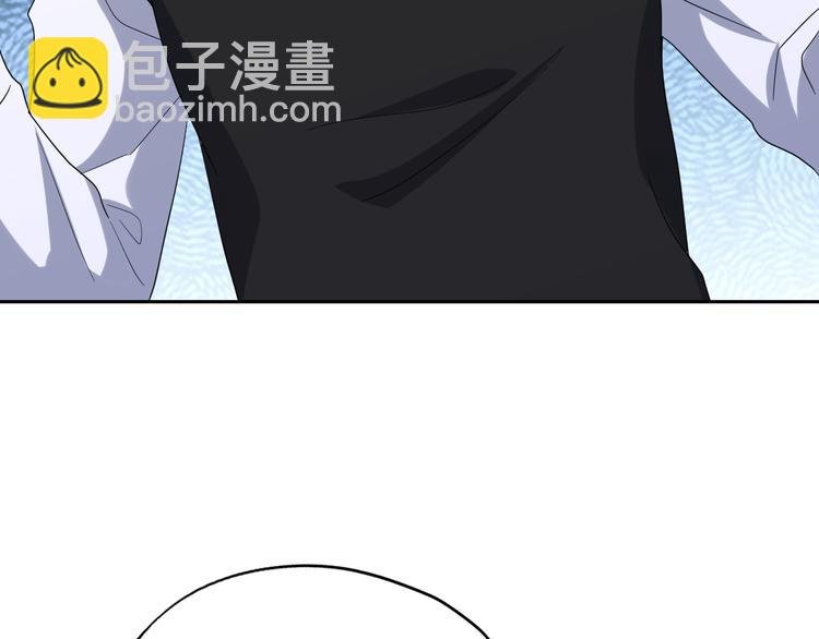 032 慕赤枭的计谋