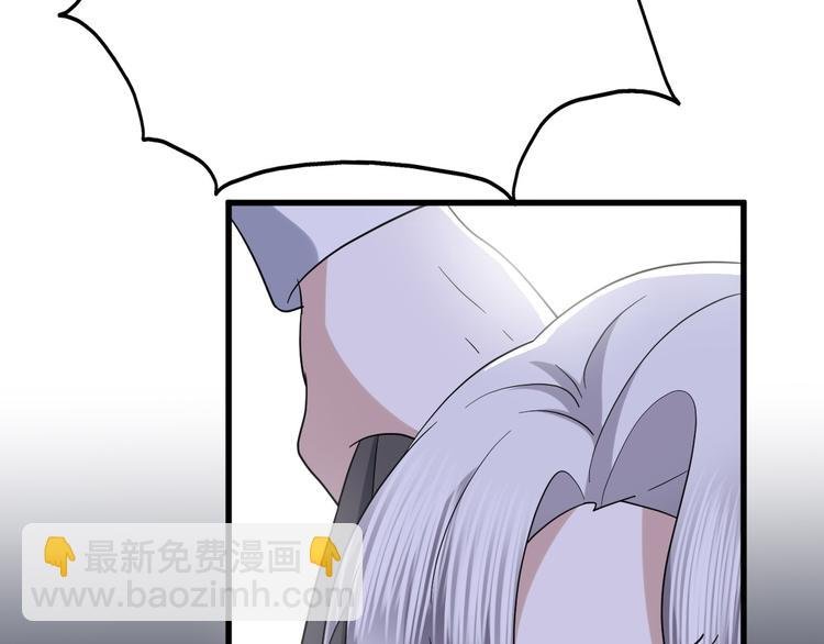 032 慕赤枭的计谋