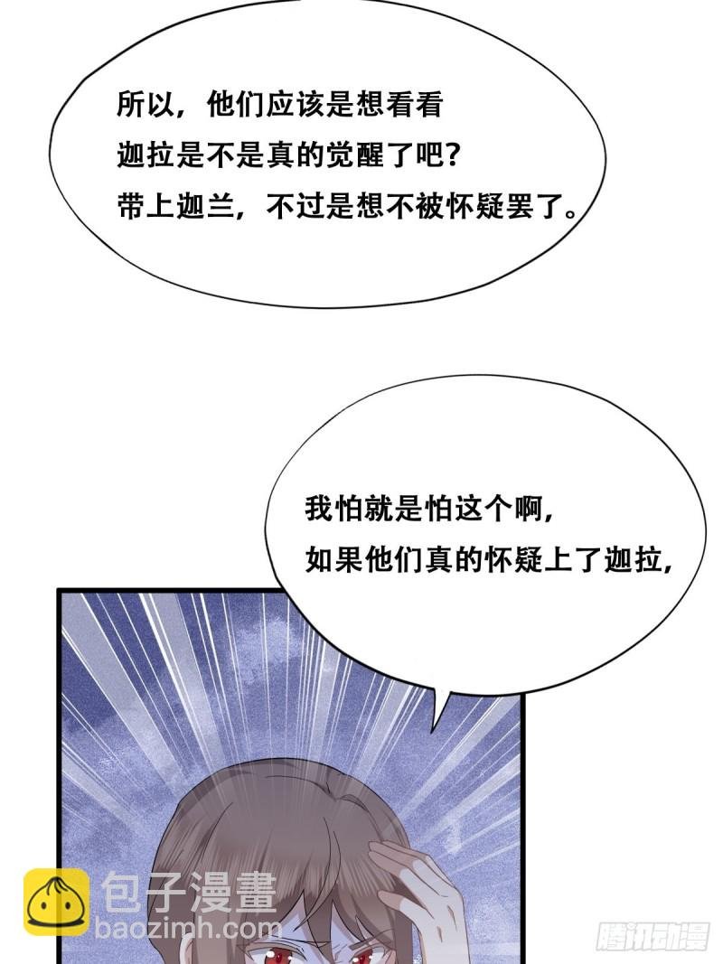 033 互殴