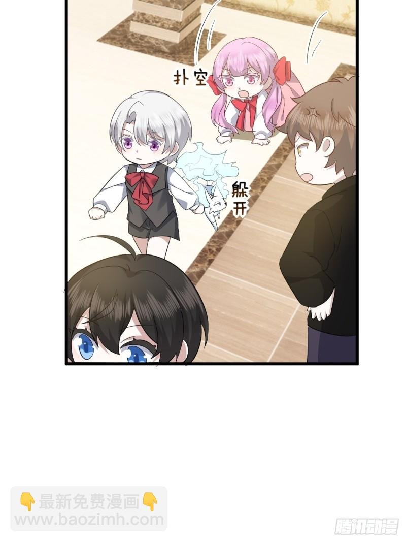 033 互殴