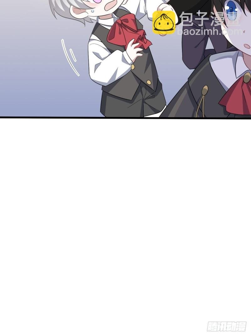 033 互殴
