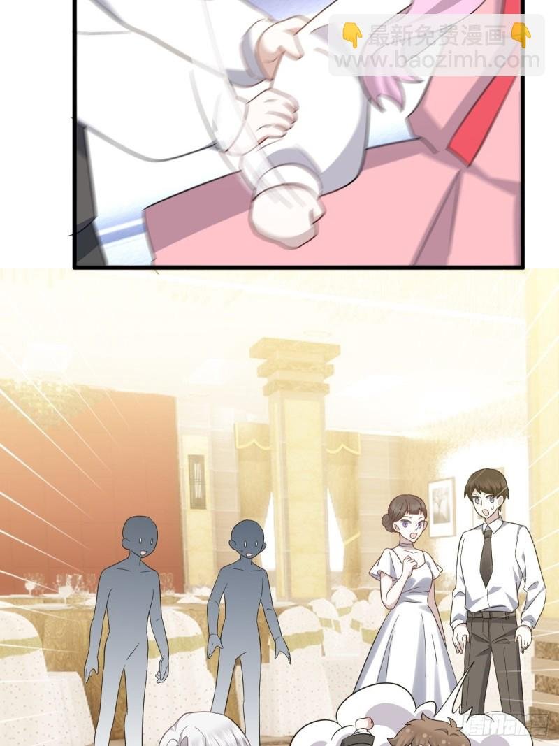 033 互殴