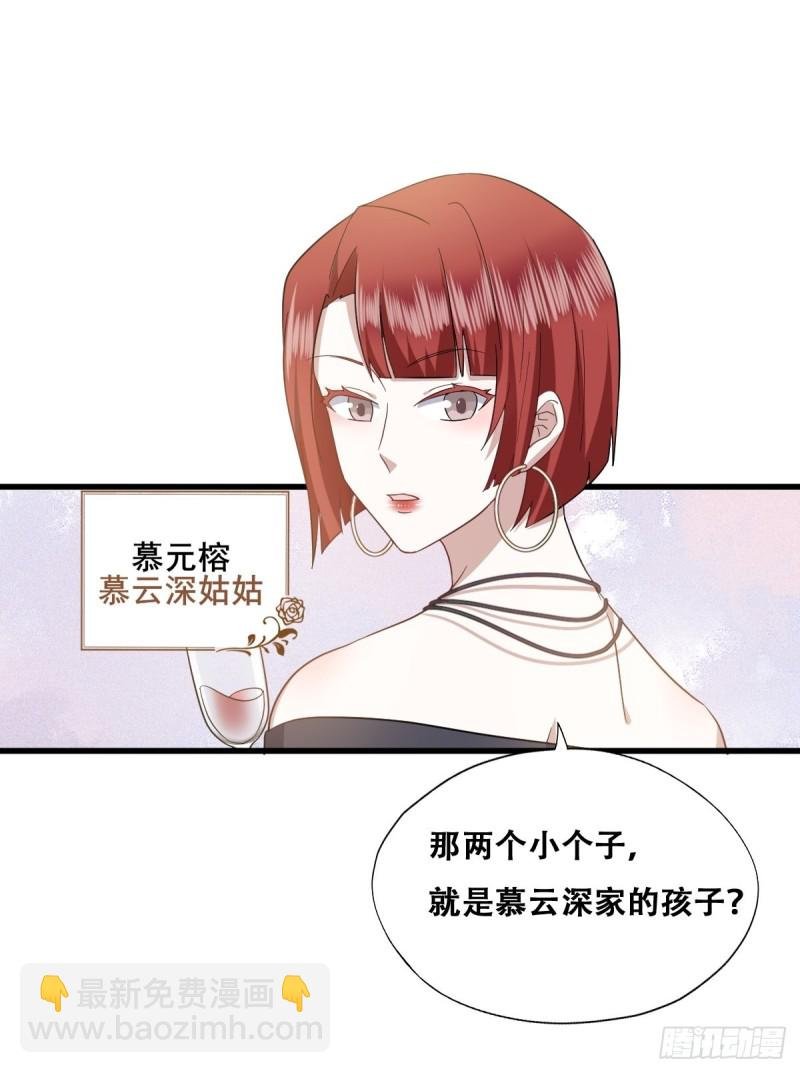 033 互殴