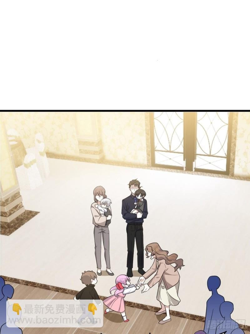 034 被逼测血脉之力