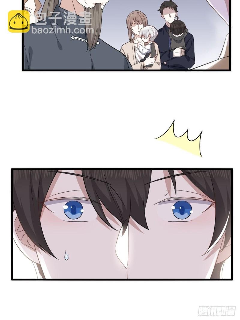 035 天才灵能者