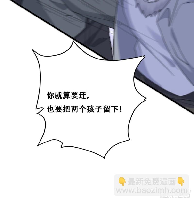 035 天才灵能者