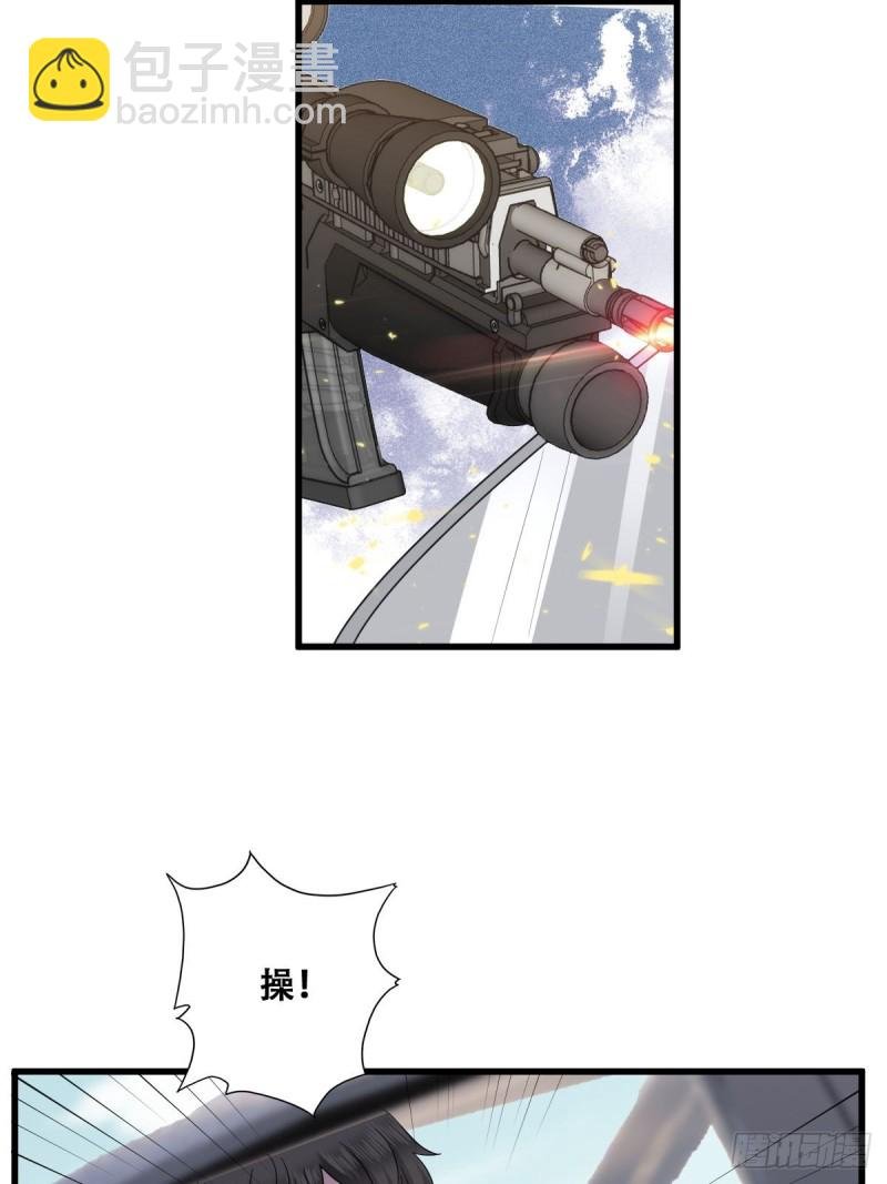 037 云深被围剿