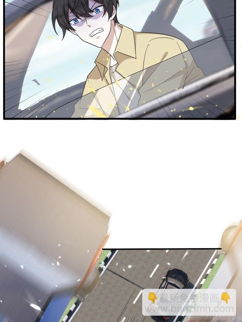 037 云深被围剿