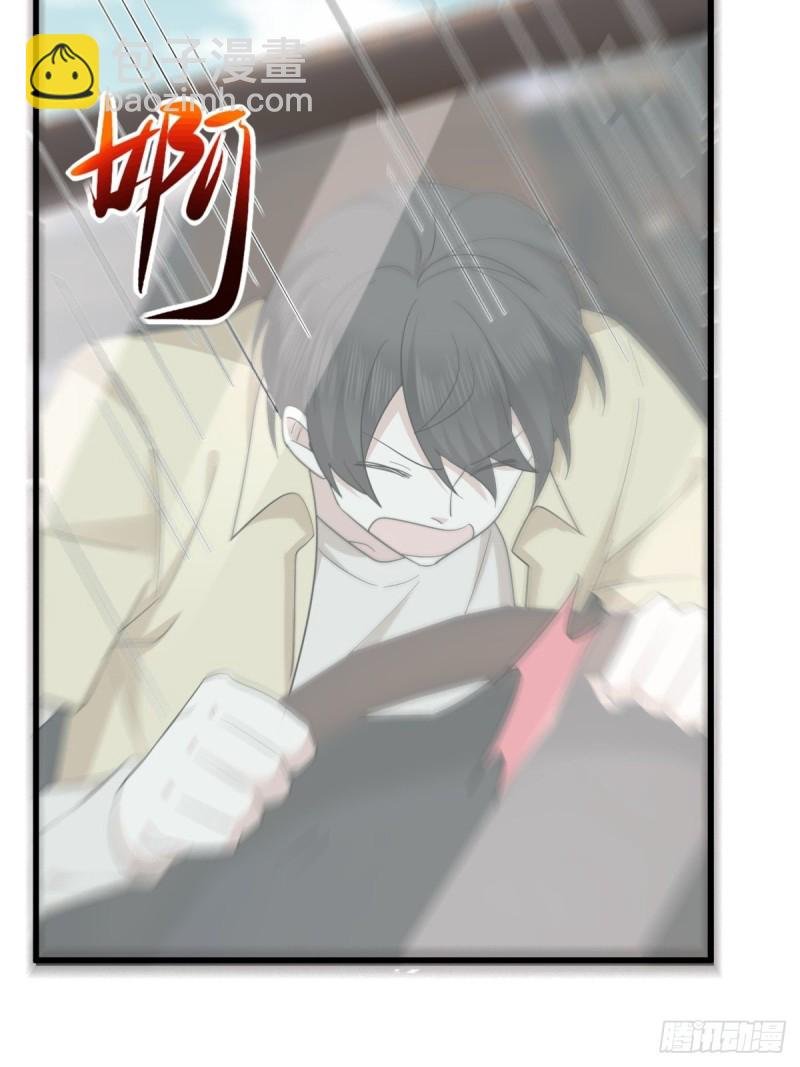 037 云深被围剿