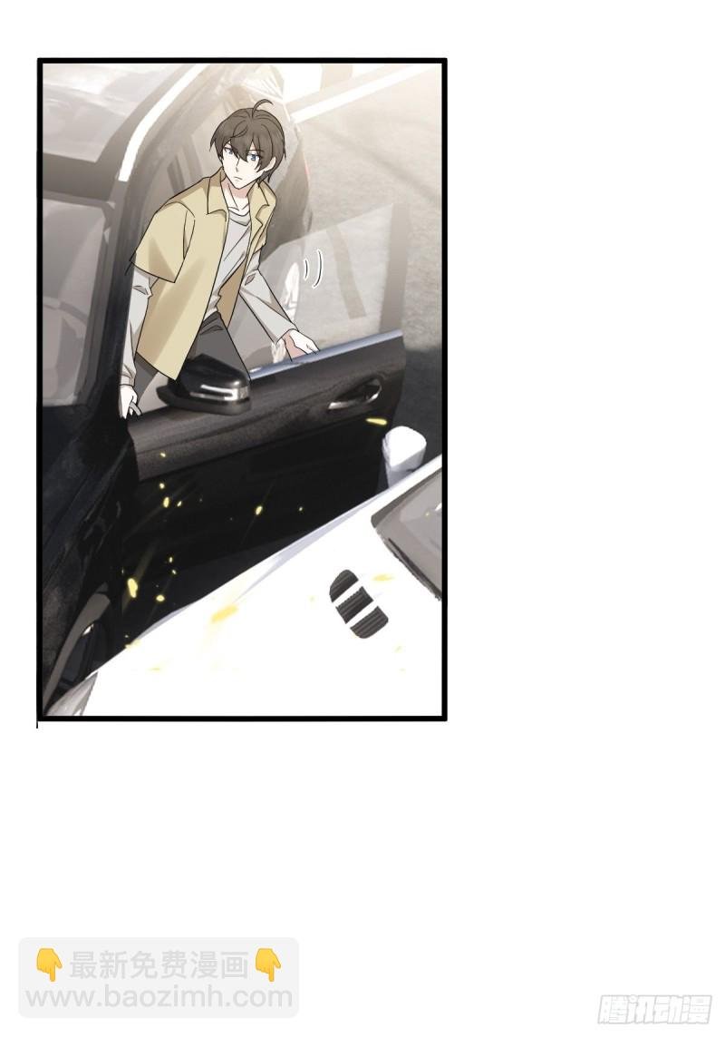 037 云深被围剿