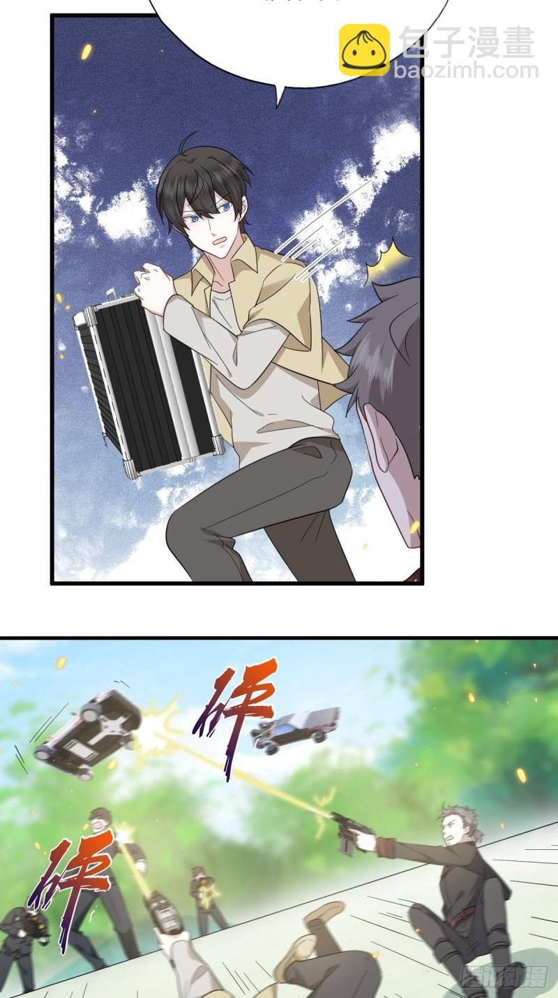 038 林恩重伤