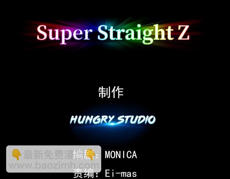 003 异发色小孩