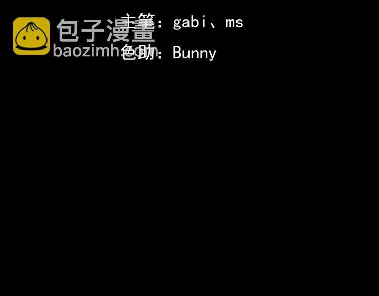 003 异发色小孩