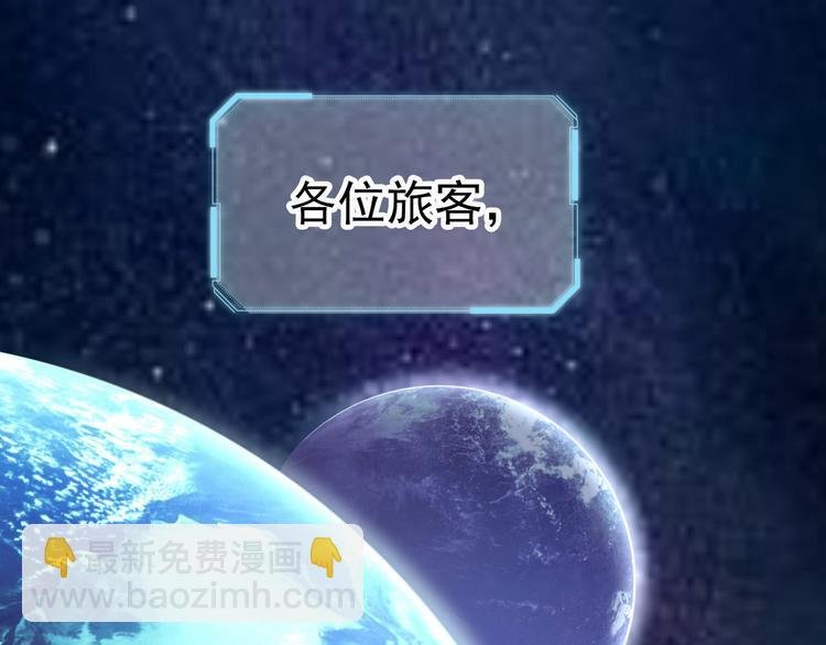 003 异发色小孩