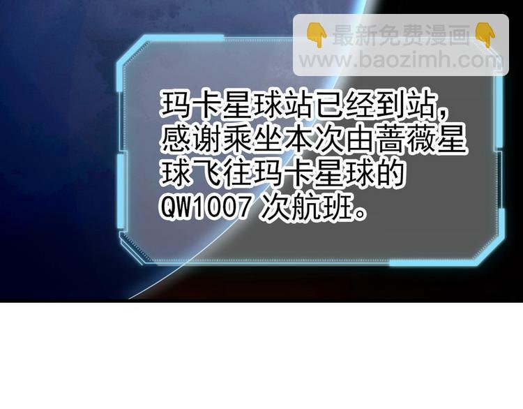 003 异发色小孩