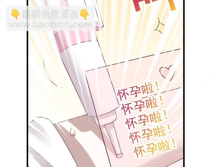 003 异发色小孩