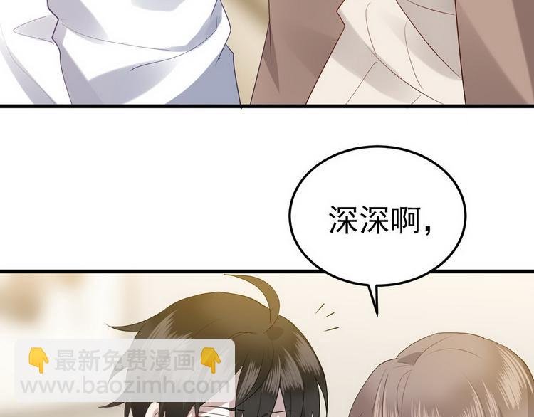 003 异发色小孩