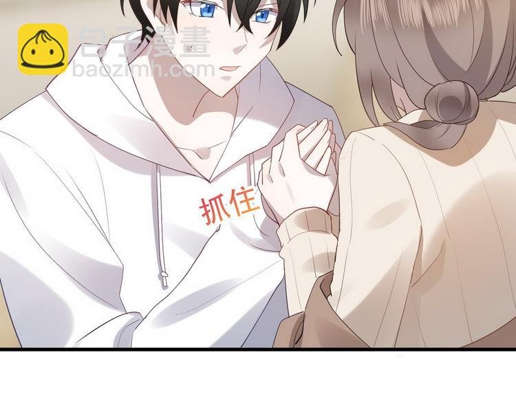 003 异发色小孩