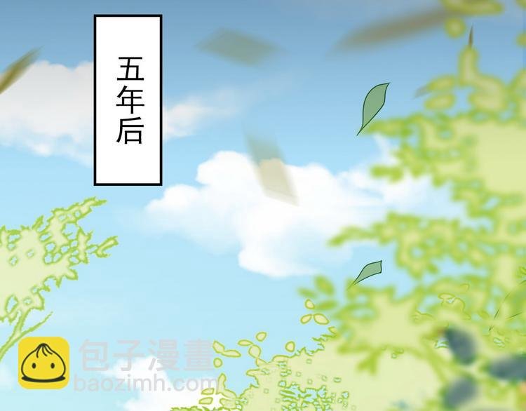 003 异发色小孩