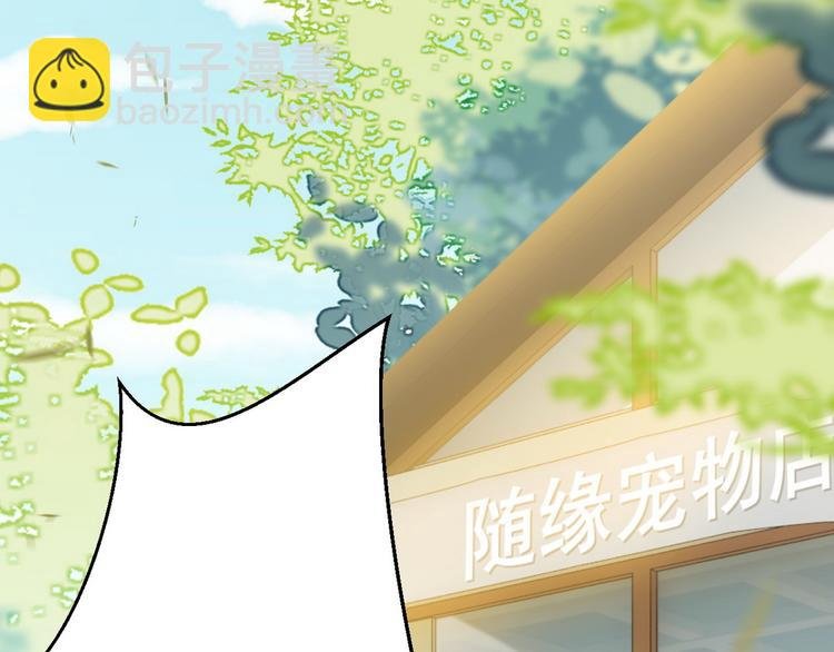 003 异发色小孩