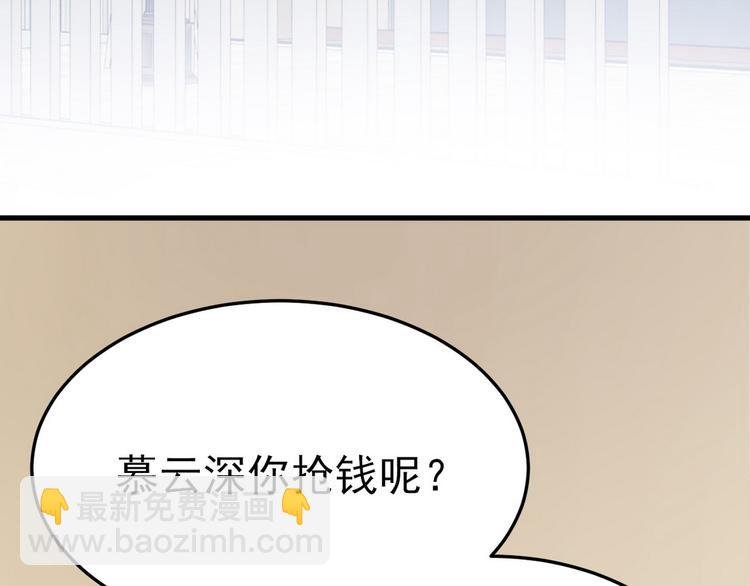 003 异发色小孩